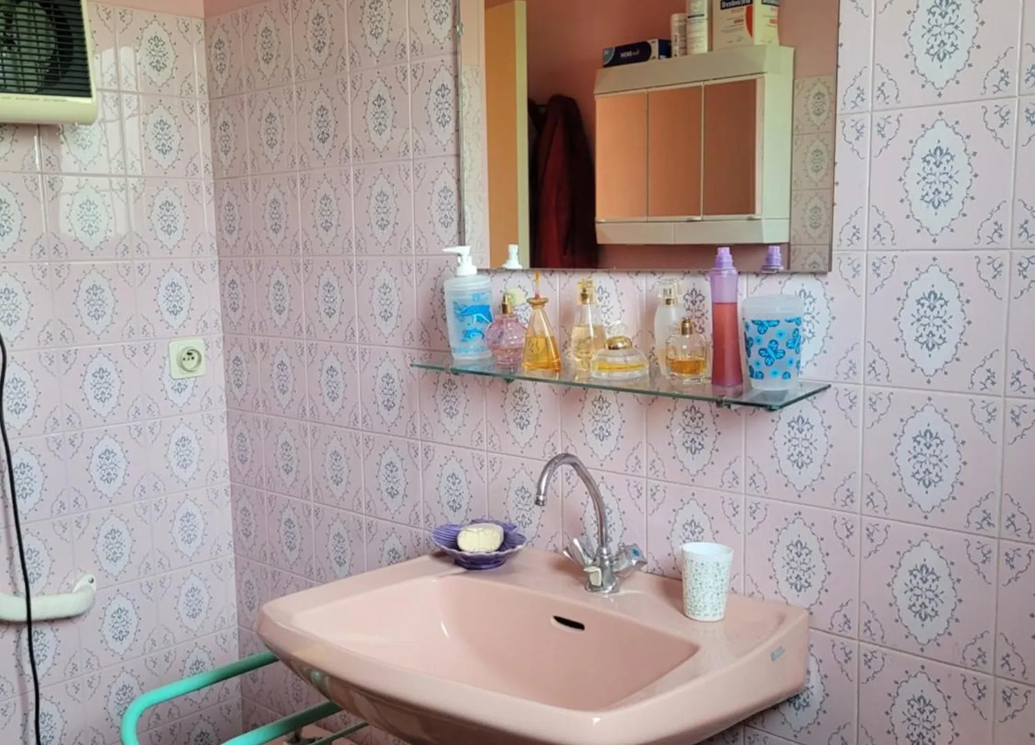 Holiday home Maison Le Mas-d'Azil